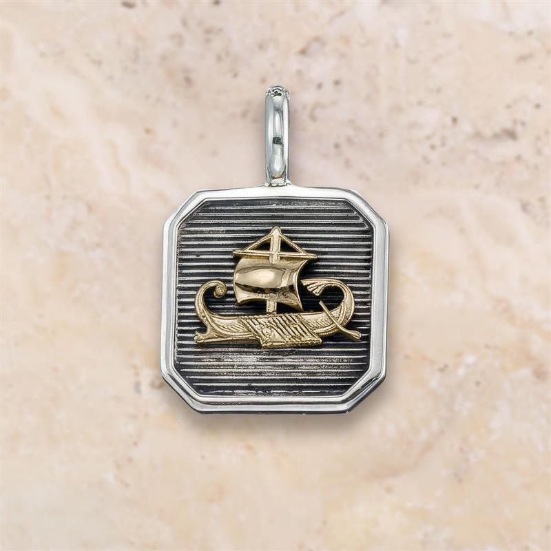 Trireme Talisman Square Pendant - 18k Gold & Sterling Silver Pendant