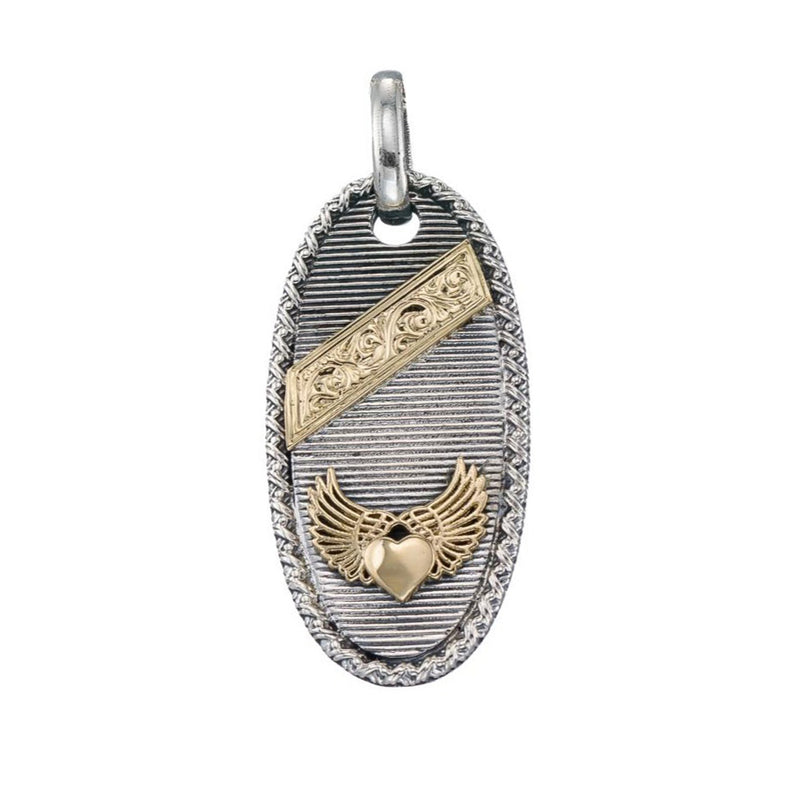 Winged Heart Talisman Pendant - 18k Gold & Sterling Silver Pendant