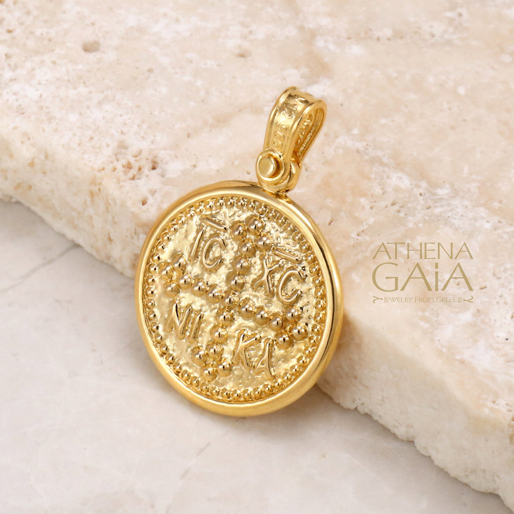 ICXC NIKA Konstantino and Eleni Cross Pendant - 14k Gold - Coin Konstantinata