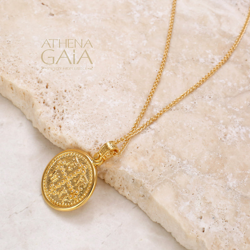 Konstantino and Eleni Cross - Coin Konstantinata - 14k Gold