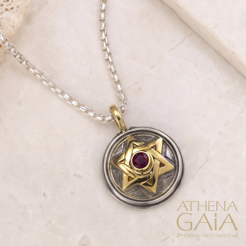 Star of David Pendant - 18k Gold & Sterling Silver Pendant