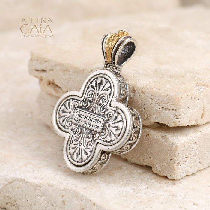 Floral Rounded Greek Cross - Gold Plated Sterling Silver - Orthodox Cross Necklace
