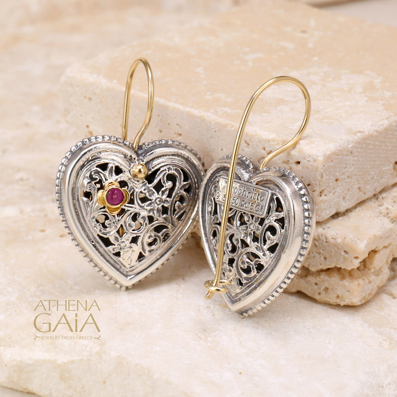 Heart with Ruby Earrings - 18k Gold & Sterling Silver Earrings - French Wire Earrings
