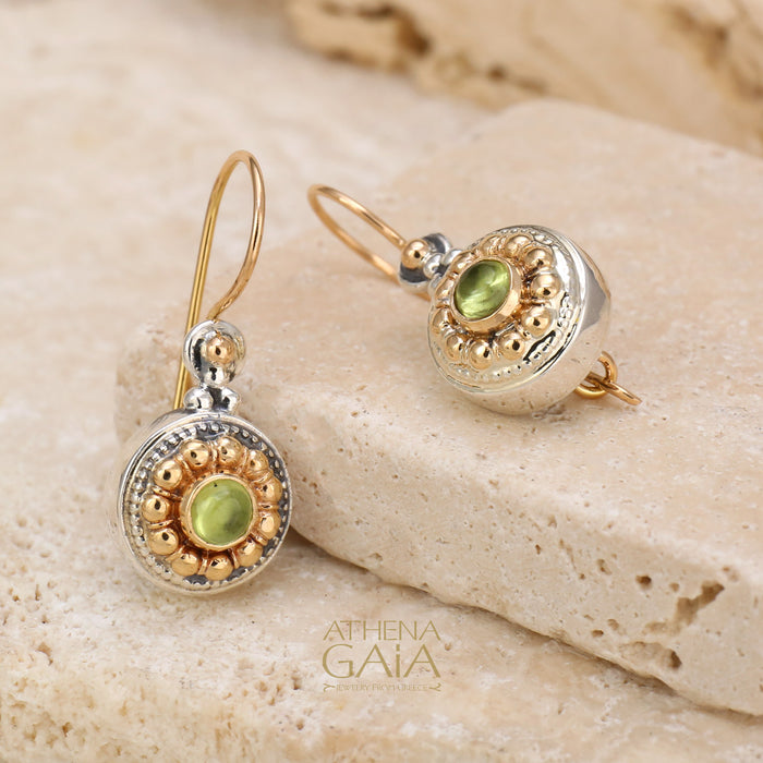 Circle Color Fountain Earrings (Small) - 18k Gold & Sterling Silver Earrings - French Wire Earrings