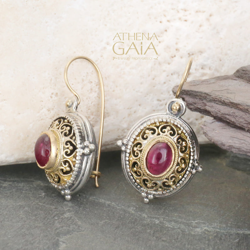 Oval Vaulted Filigree Earrings - 18k Gold & Sterling Silver Earrings - French Wire Earrings