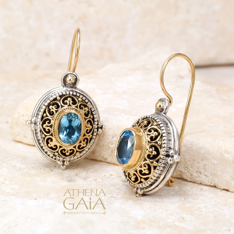 Oval Vaulted Filigree Earrings - 18k Gold & Sterling Silver Earrings - French Wire Earrings