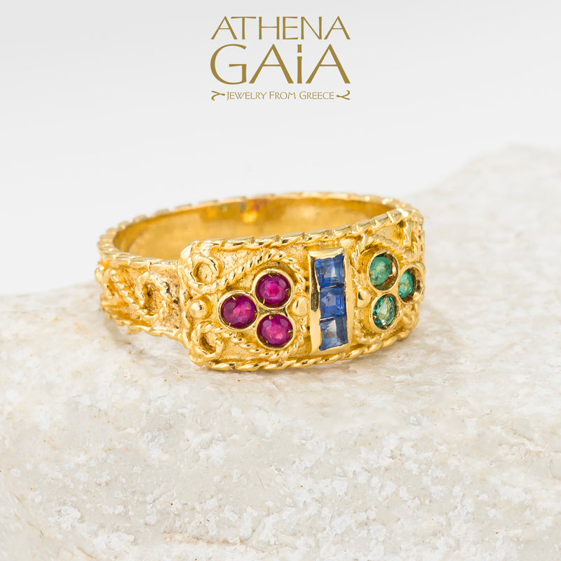 Regal Byzantine Bar Ring - 18k Gold Ring