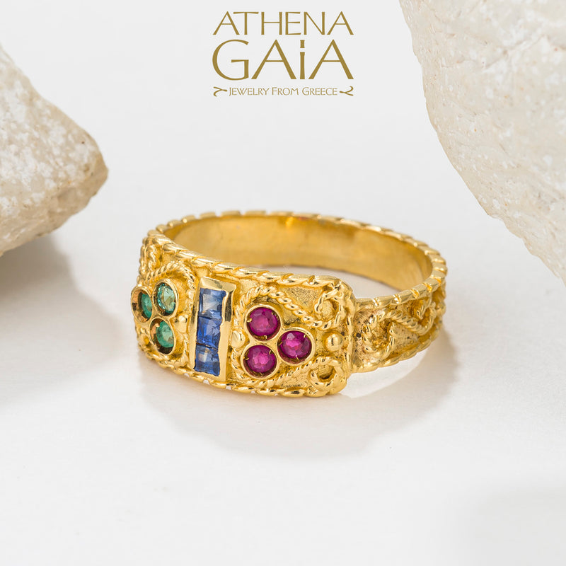 Regal Byzantine Bar Ring - 18k Gold Ring