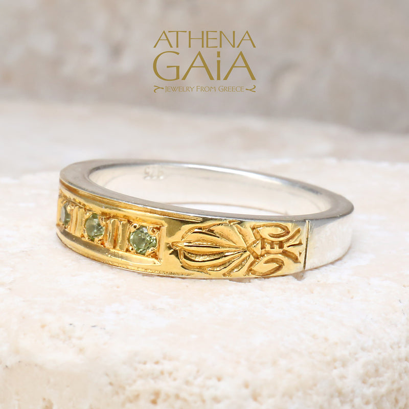 Anthemion Gold Face Band Ring - 18k Gold Ring - Stackable Ring