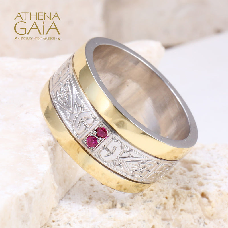 Synergy Double Row Gold Field Ring - 18k Gold & Sterling Silver Ring - Cigar Band Ring