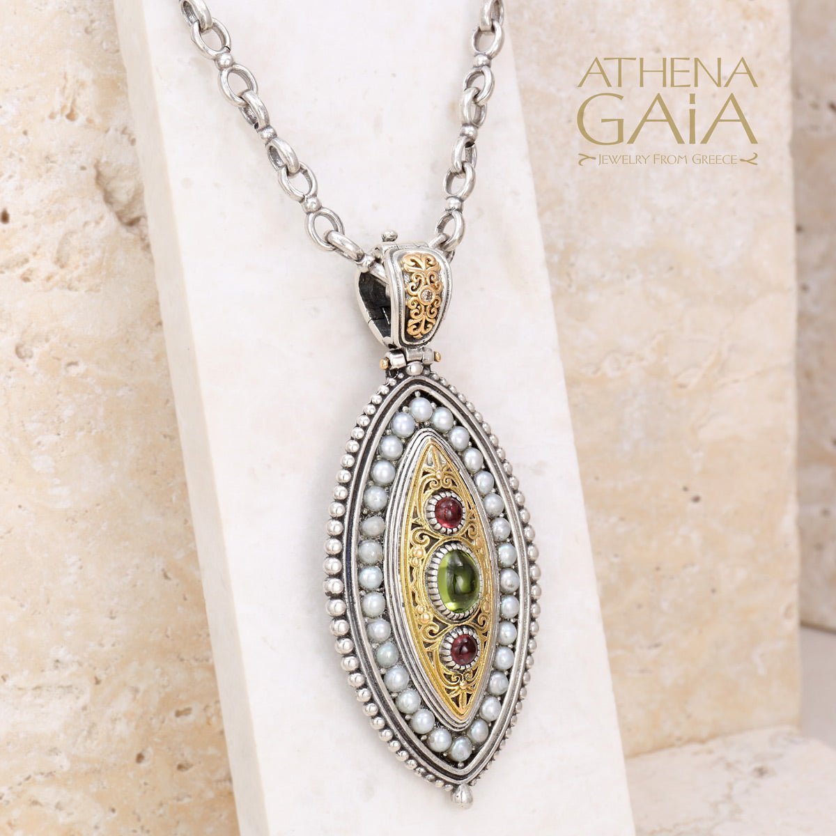 Gerochristo Adjustable Sterling Silver Chain - Handcrafted Greek