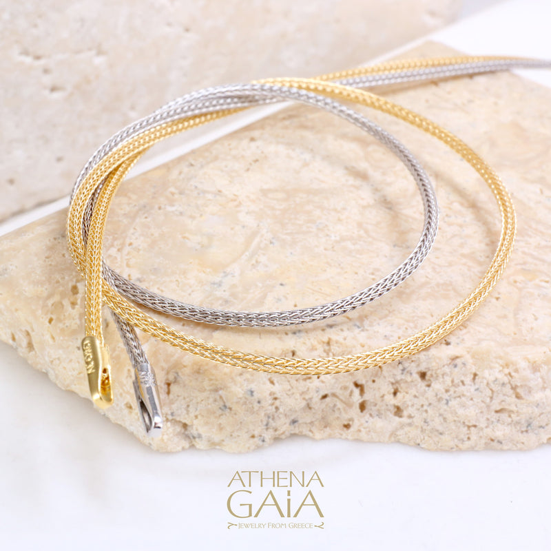 Woven 14k Gold Chain