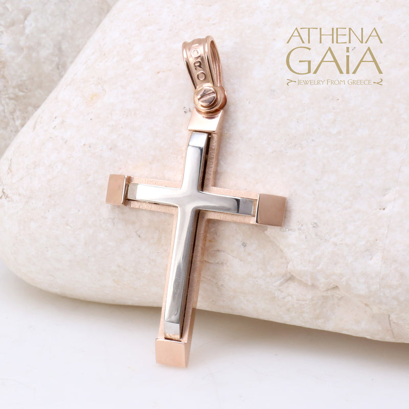 Two-Toned Beveled Cross - 14k Gold - Latin Baptismal Cross