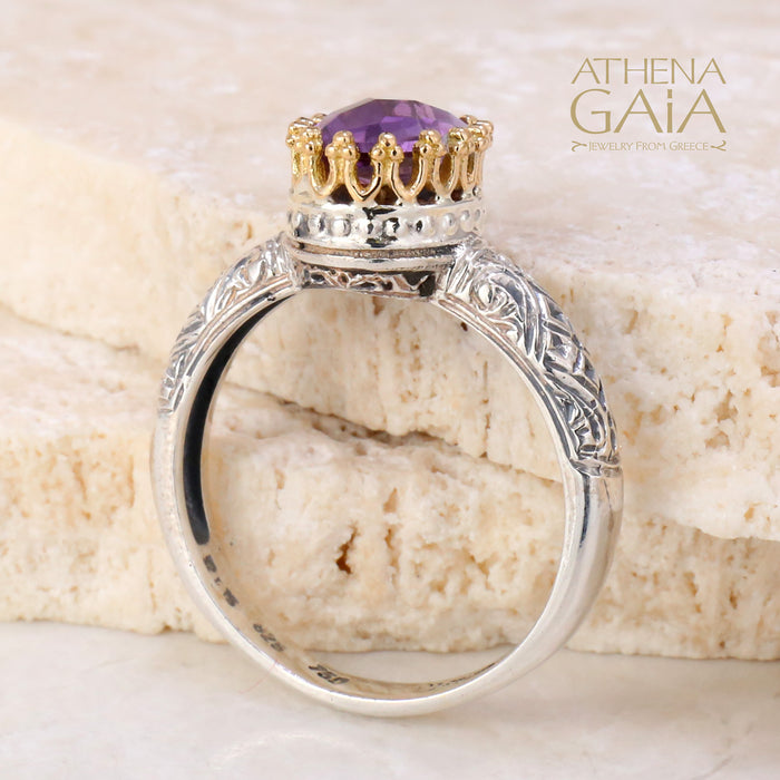 Etched Tall Crown Ring