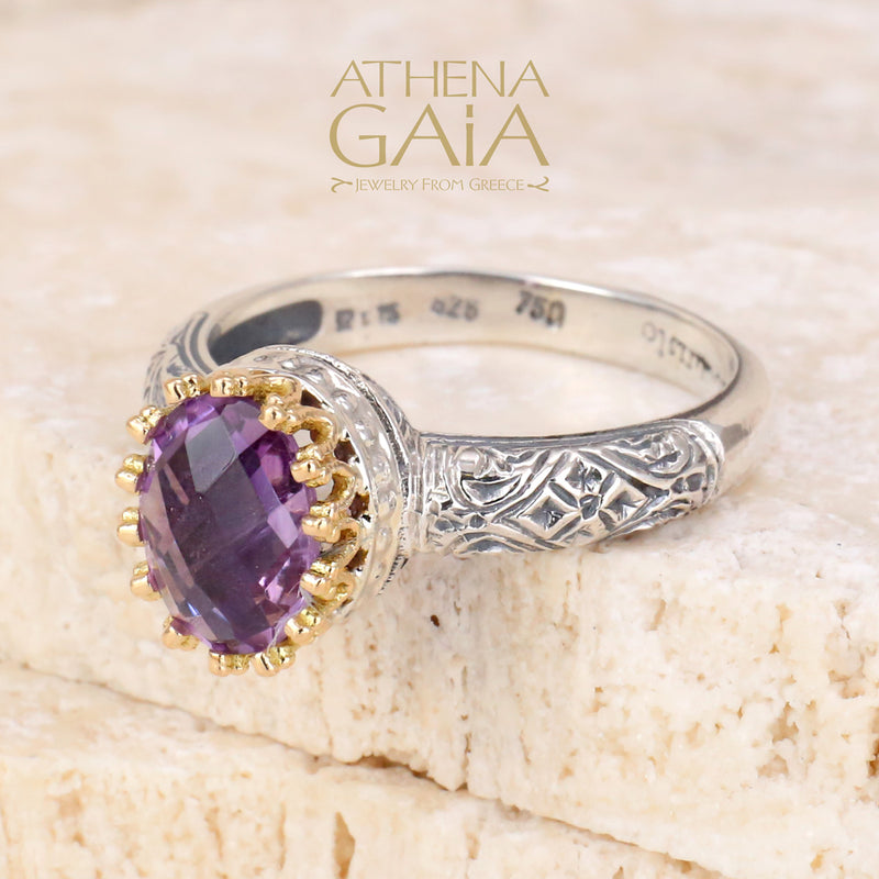 Etched Tall Crown Ring - 18k Gold & Sterling Silver Ring - Cocktail Ring