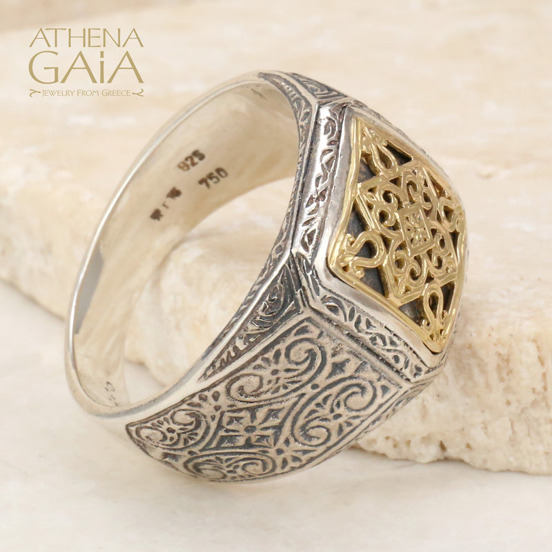 Garden Gates Monastiraki Ring - 18k Gold & Sterling Silver Ring - Club Ring