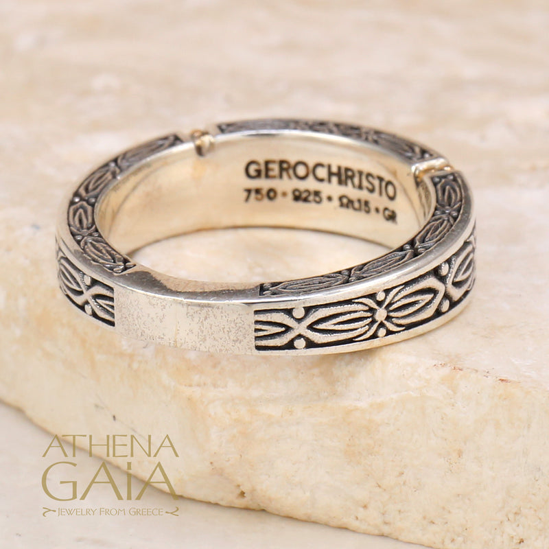 Zephyr Band Ring - 18k Gold & Sterling Silver Ring - Stackable Ring