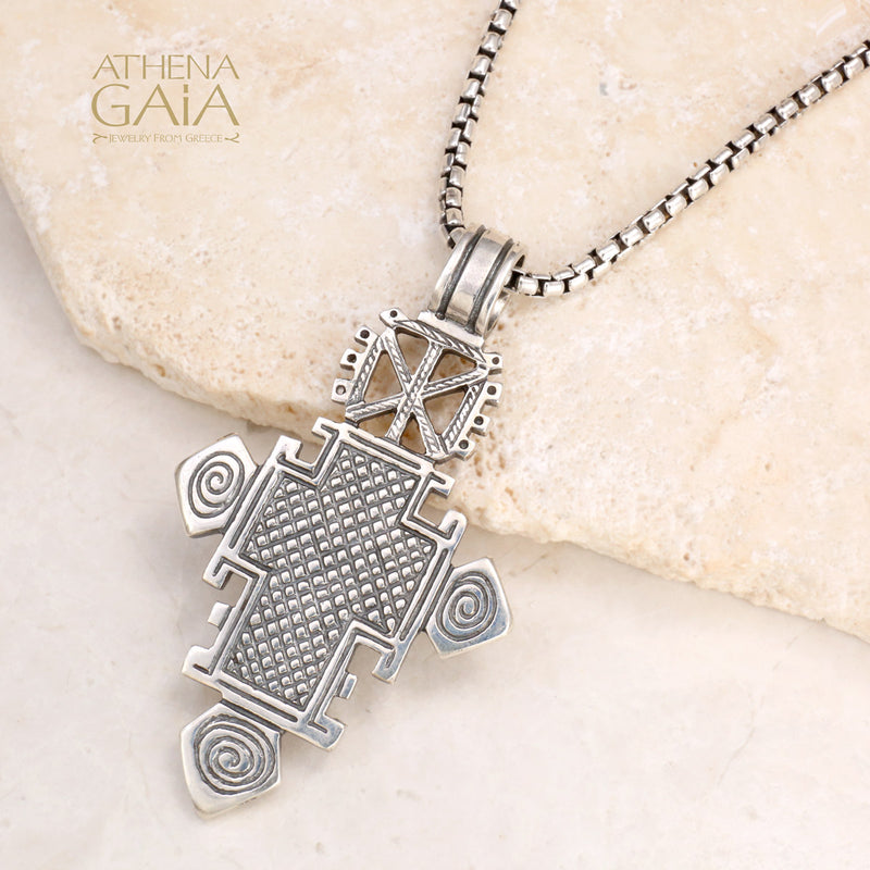 Rustic Cross - Sterling Silver - Ethiopian Cross