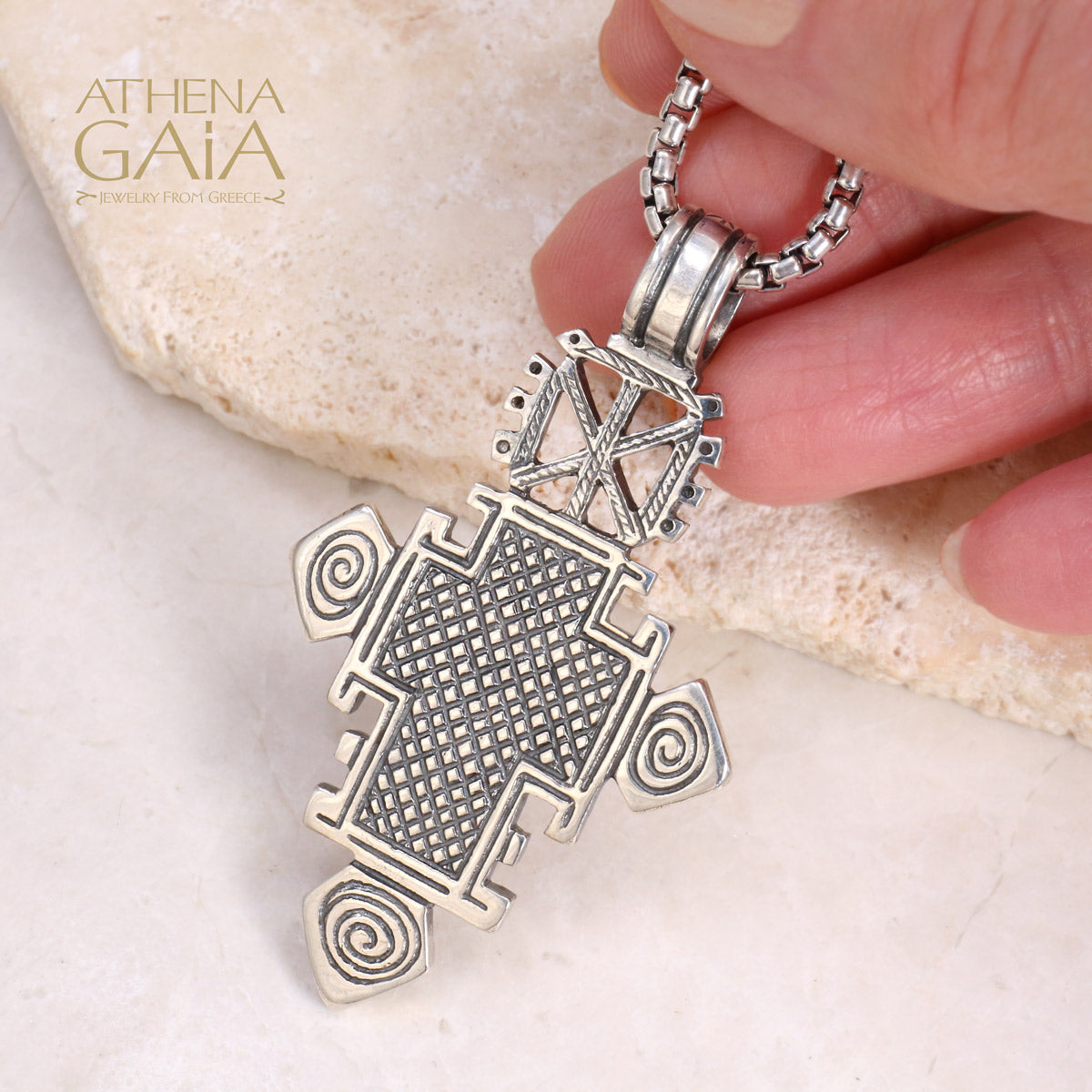 Rustic Ethiopian Cross - Sterling Silver - Reversible Cross