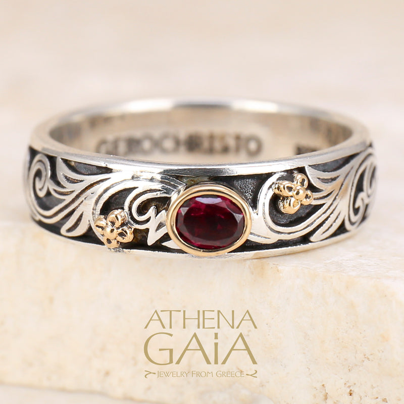 Floral Band Ring - 18k Gold & Sterling Silver Ring - Stackable Ring