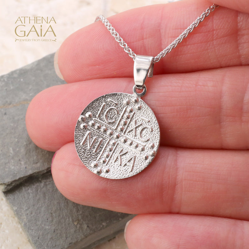 Justinian and Theodora Concave Cross (Medium) - Coin Konstantinata - 14k Gold