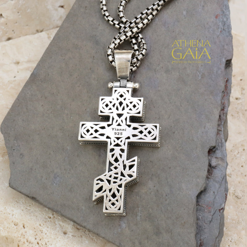 Russian Orthodox Cross (Medium) - Sterling Silver - Cross Necklace