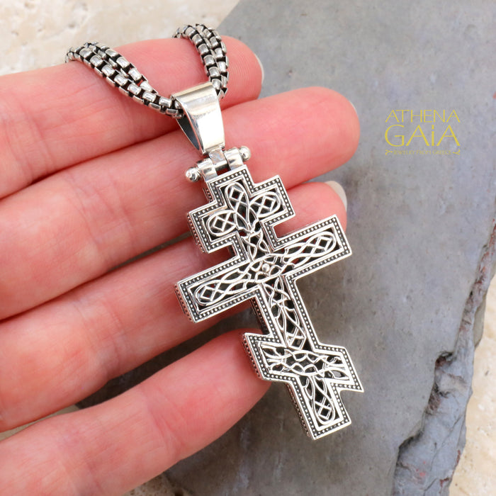 Russian Orthodox Cross (Medium) - Sterling Silver - Cross Necklace