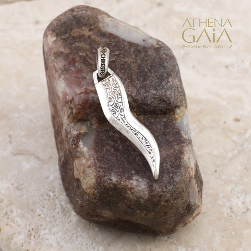 Simplicity Thin Claw Amulet Pendant - Sterling Silver Pendant