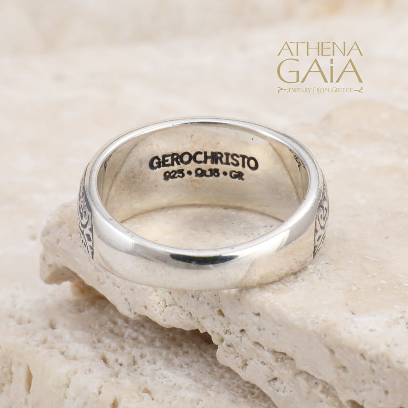 Mediterranean Elliptical Face Band Ring - Sterling Silver - Stackable Ring