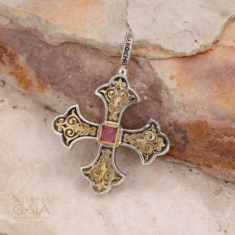 Aretousa Square Bezel Greek Cross (Medium) - 18k Gold & Sterling Silver - Orthodox Cross