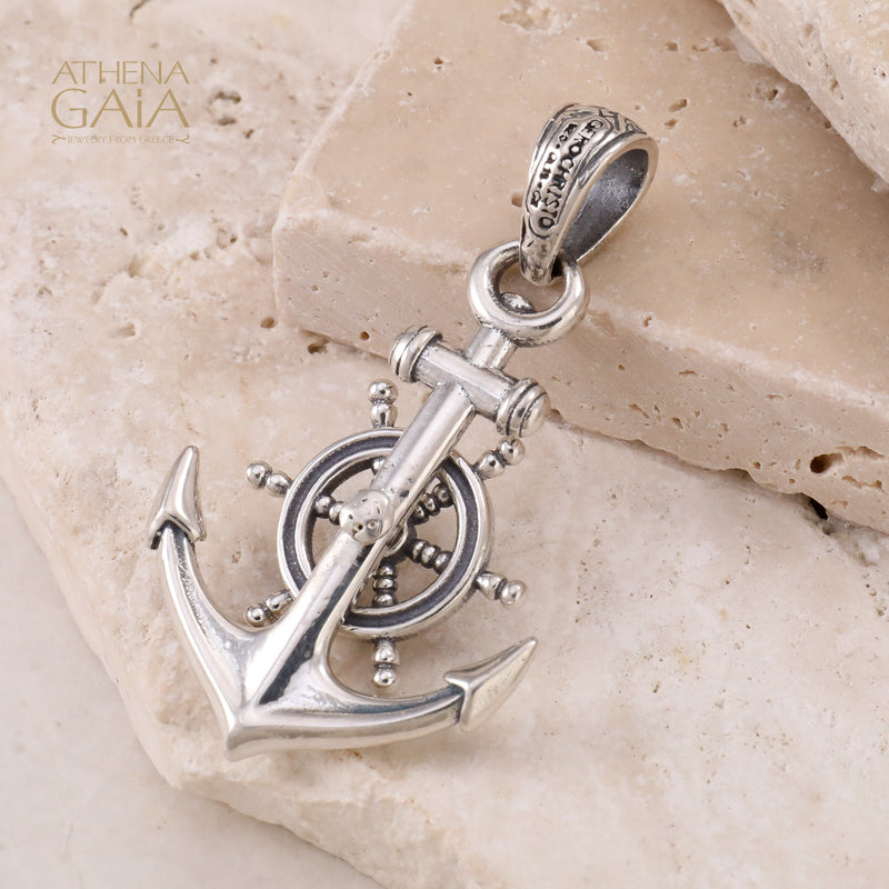 Hellenic Navigator Pendant - Sterling Silver Pendant