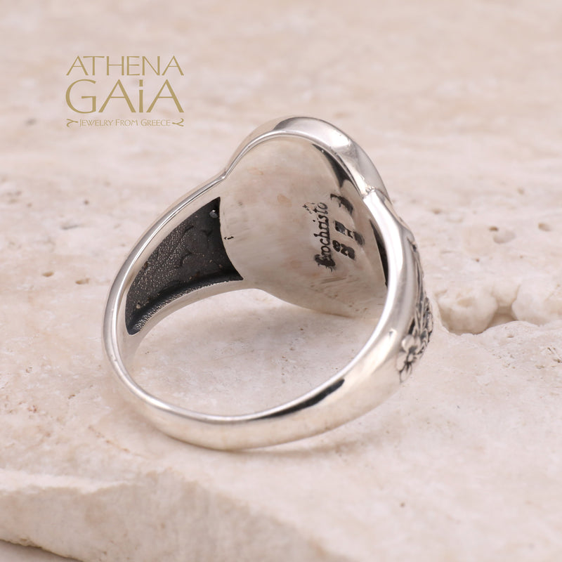Harmony Wide Band Oval Ring - Sterling Silver - Cocktail Ring