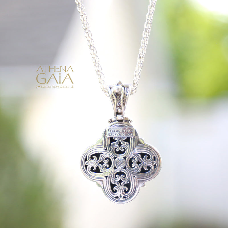 Gaelic Celtic Knot Cross - Sterling Silver - Filigree Greek Cross