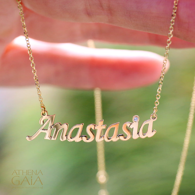 Gold Personalized Name Necklace - 14k Gold Necklace - Greek Name Necklace