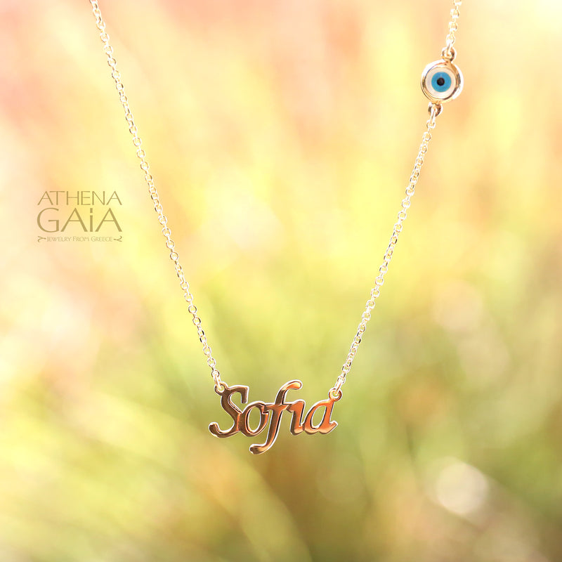 Gold Personalized Name Necklace - 14k Gold Necklace - Greek Name Necklace