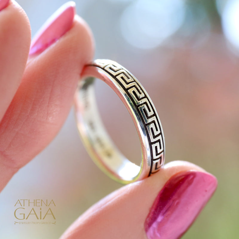 Meander Band Ring - Sterling Silver Ring - Stackable Ring