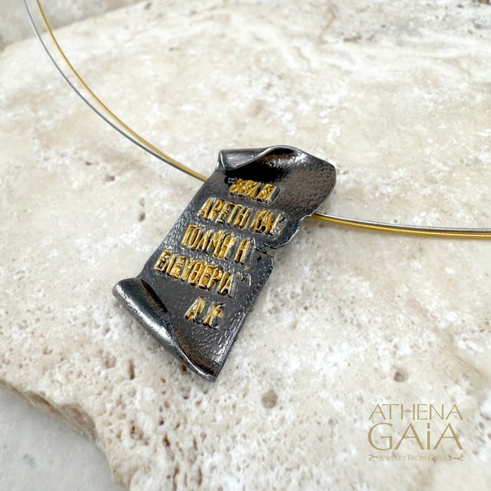 Greek Bicentennial Mettle and Virtue Pendant