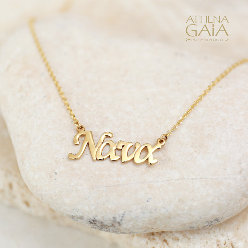 14k Gold "Nava" Name Necklace - Meaning New & Beautiful in Sanskrit & Hebrew