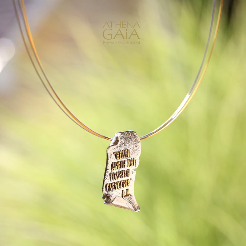 Greek Bicentennial Mettle and Virtue Pendant - Gold Plated Sterling Silver Necklace