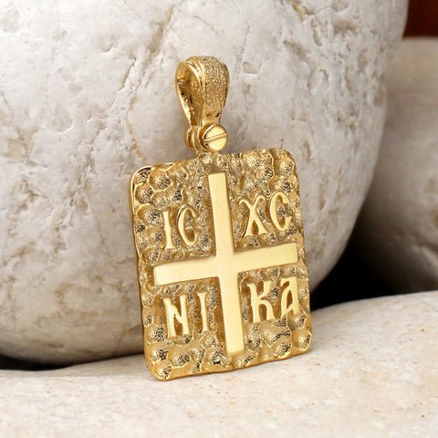 ICXC NIKA Konstantino and Eleni Konstantinata Cross - 14k Gold