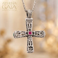 Pillars Orthodox Cross (Large) - Sterling Silver - Byzantine Cross