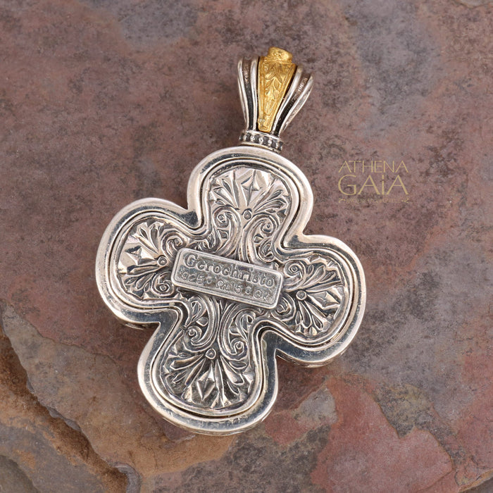 Floral Expanding Greek Cross - Gold Plated Sterling Silver - Orthodox Cross Necklace