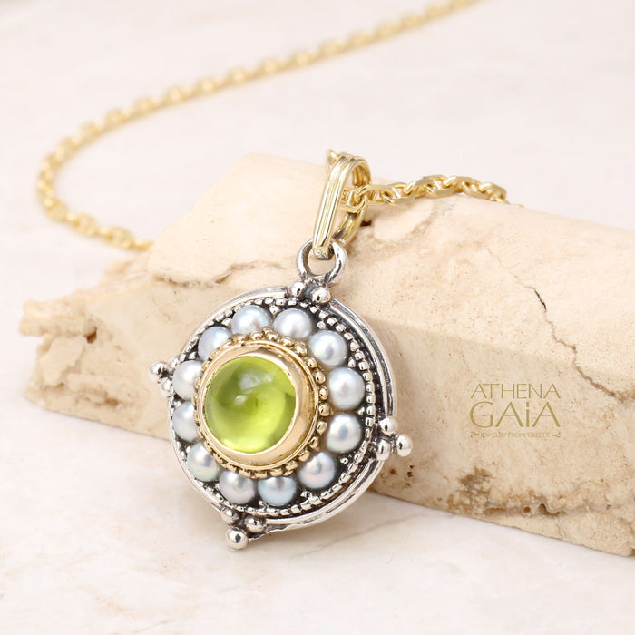 Pearl Fountain Circle Pendant - 18k Gold & Sterling Silver Pendant