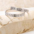 Greek Key Wedding Band Set (Promise Rings) 3059