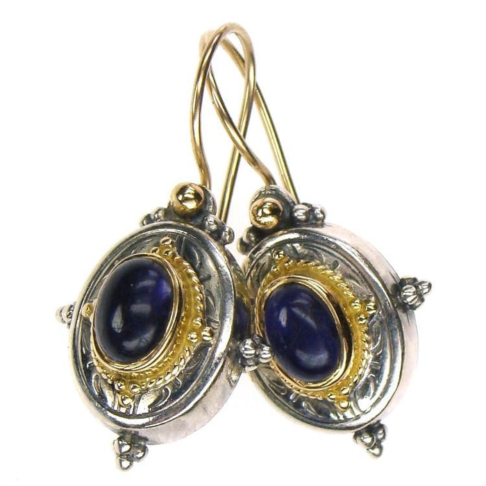 Oval Cyclades Earrings