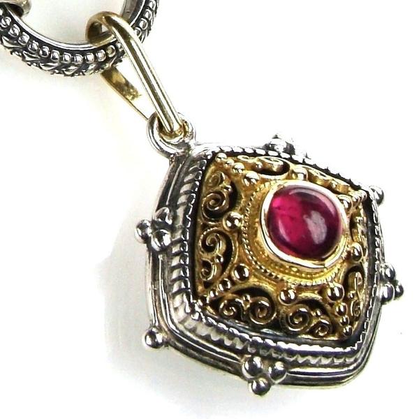 Cushion Vaulted Filigree Charm Pendant - 18k Gold & Sterling Silver Pendant