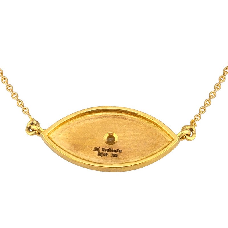 Geometric Prolate Diamond Necklace - 18k Gold Necklace