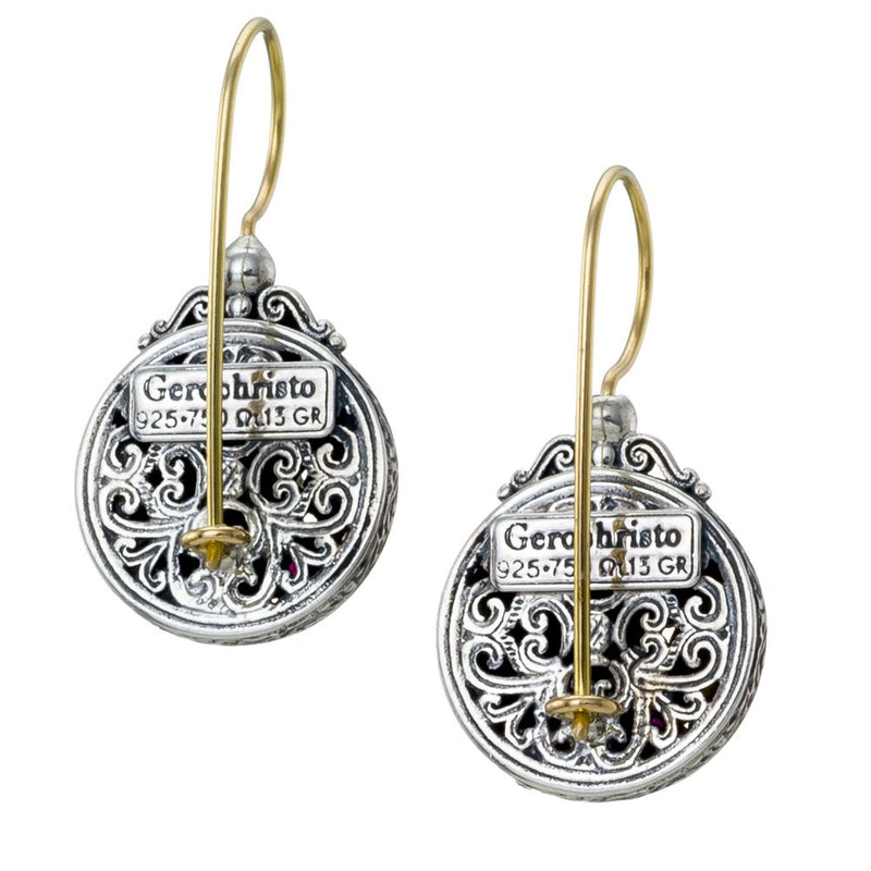 Meadow Shadows Ruby Round French Wire Earrings - 18k Gold & Sterling Silver Earrings