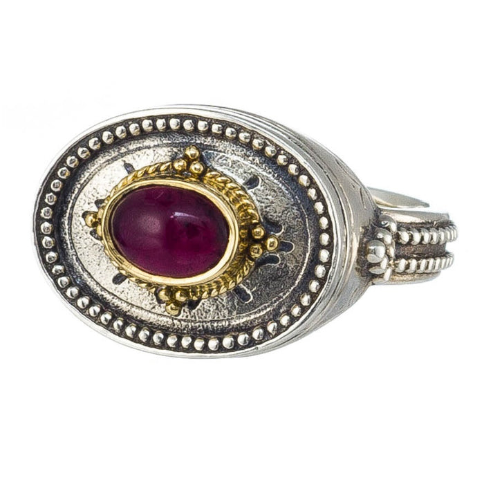 Cyclades Oval Ring