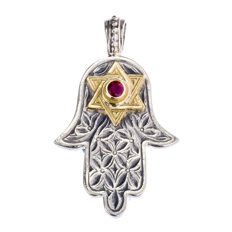 Hand of Fatima with Ruby Pendant - 18k Gold & Sterling Silver Pendant